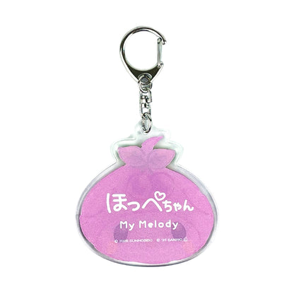 My Melody マイメロディ アクリルキーホルダーほっぺちゃん