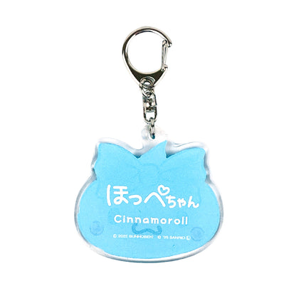Cinnamoroll シナモロール アクリルキーホルダーほっぺちゃん