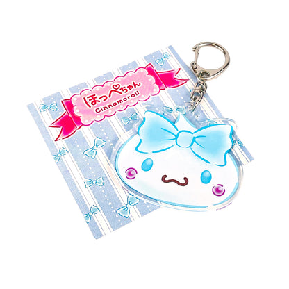 Cinnamoroll シナモロール アクリルキーホルダーほっぺちゃん
