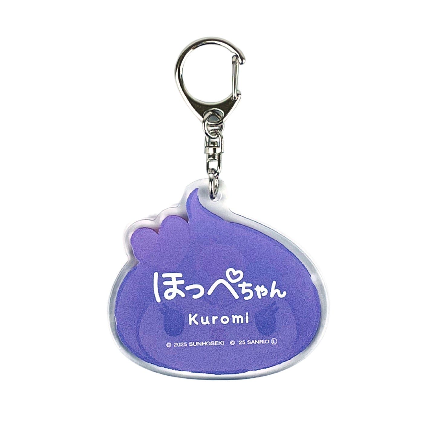 Kuromi クロミ アクリルキーホルダーほっぺちゃん