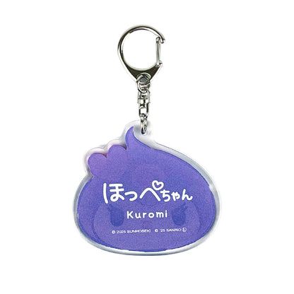 Kuromi クロミ アクリルキーホルダーほっぺちゃん