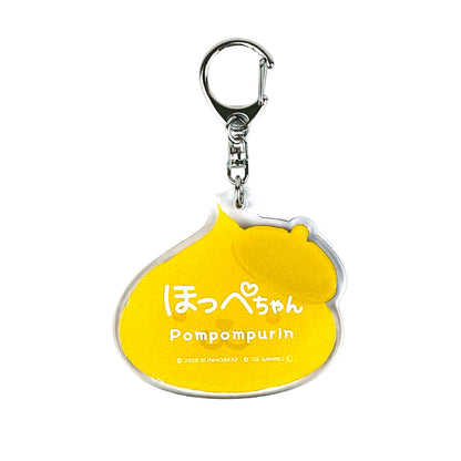 Pompompurin ポムポムプリン アクリルキーホルダーほっぺちゃん