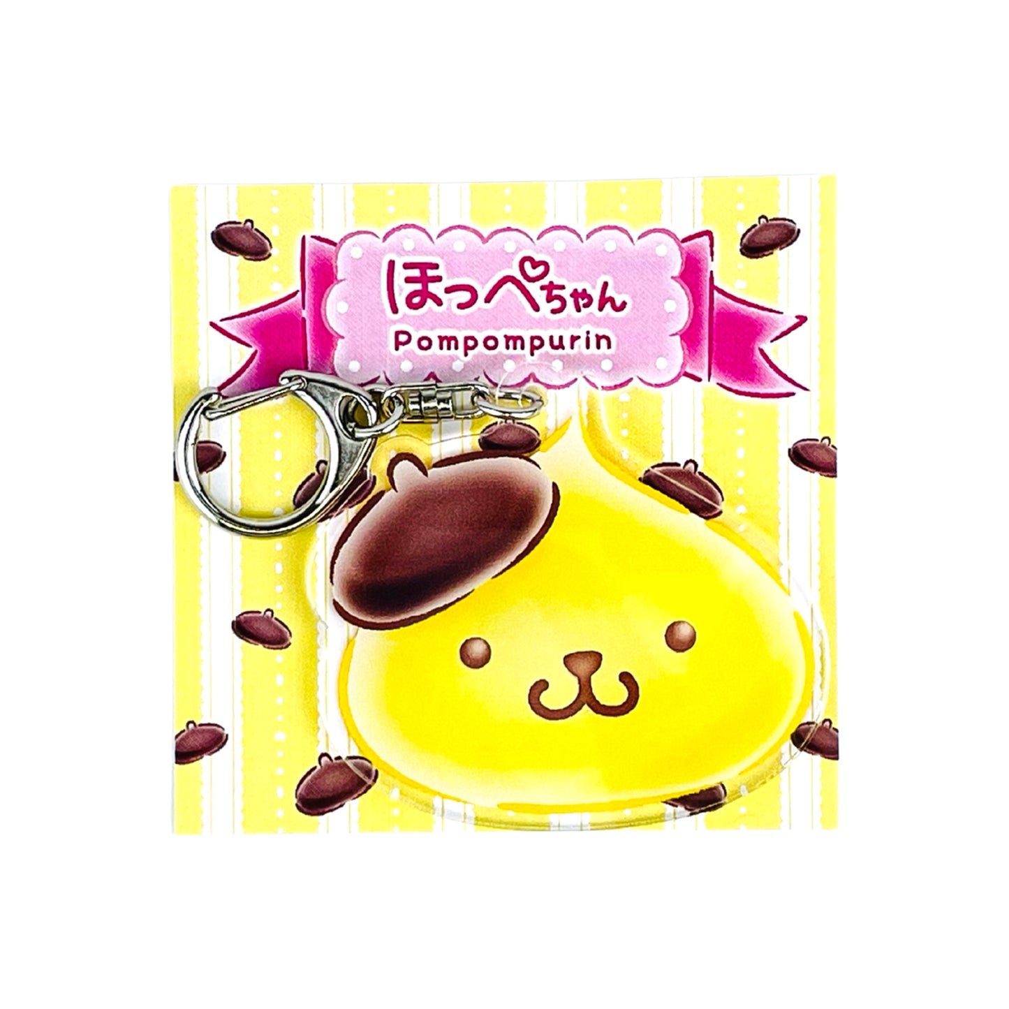 Pompompurin ポムポムプリン アクリルキーホルダーほっぺちゃん