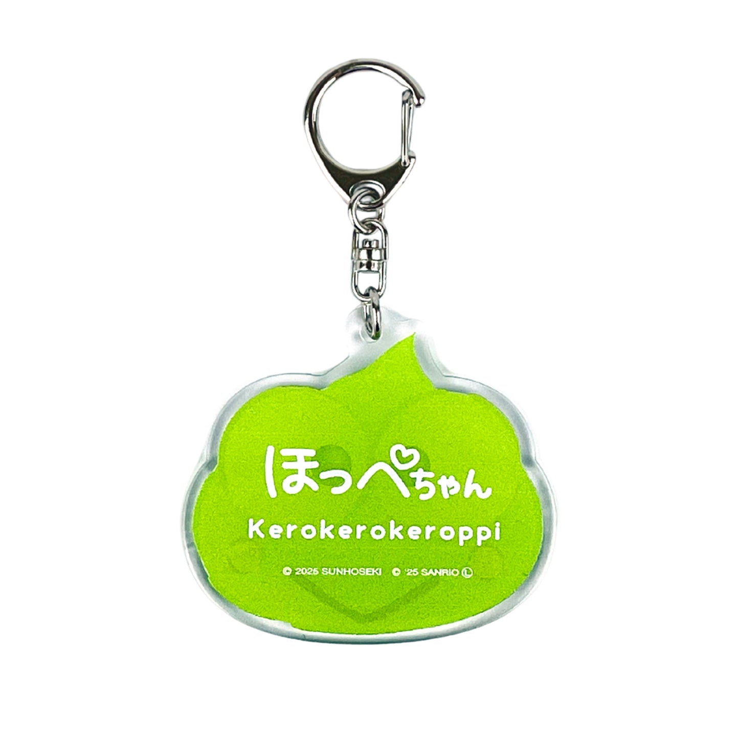Kerokerokeroppi けろけろけろっぴ アクリルキーホルダーほっぺちゃん