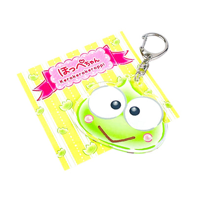 Kerokerokeroppi けろけろけろっぴ アクリルキーホルダーほっぺちゃん