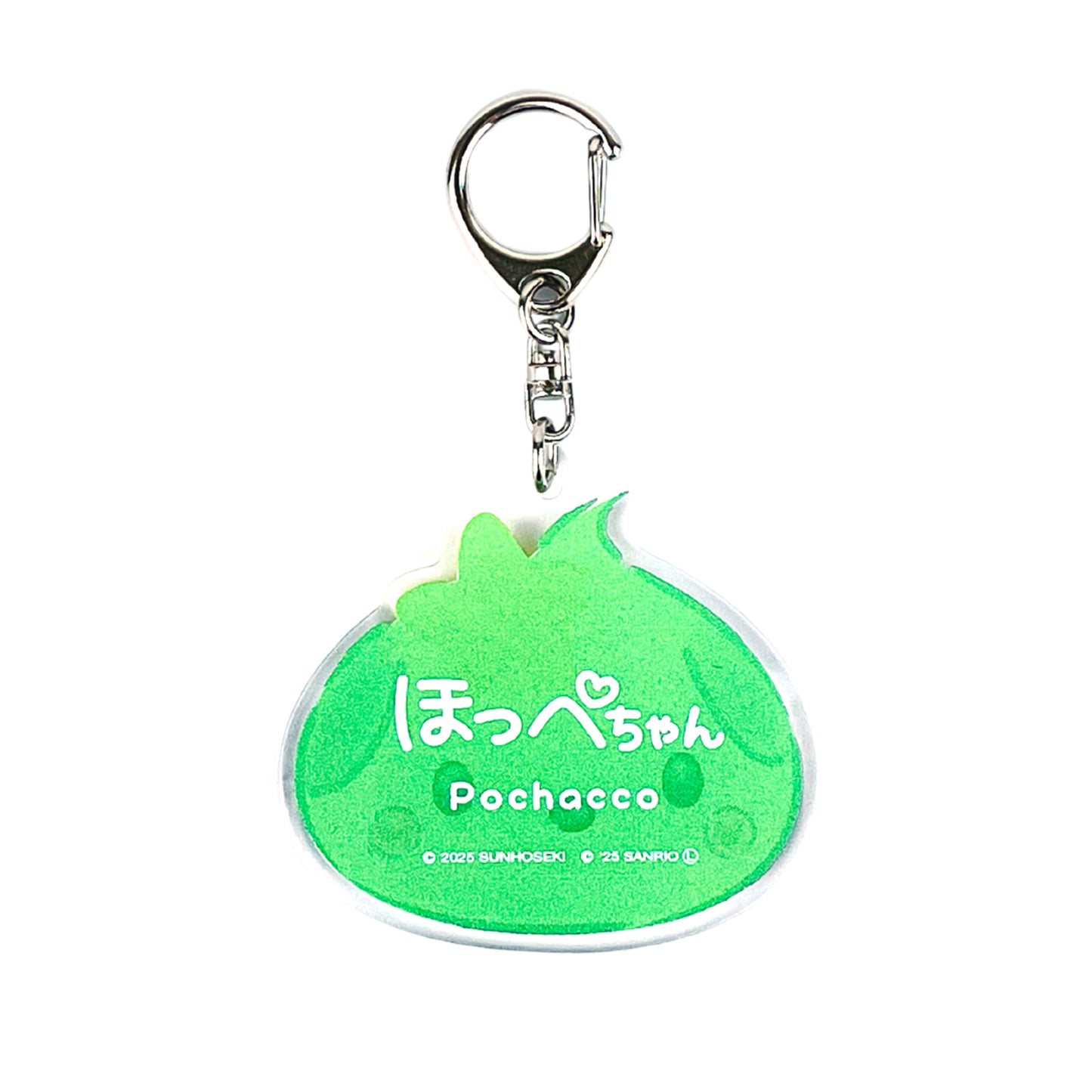 Pochacco ポチャッコ アクリルキーホルダーほっぺちゃん