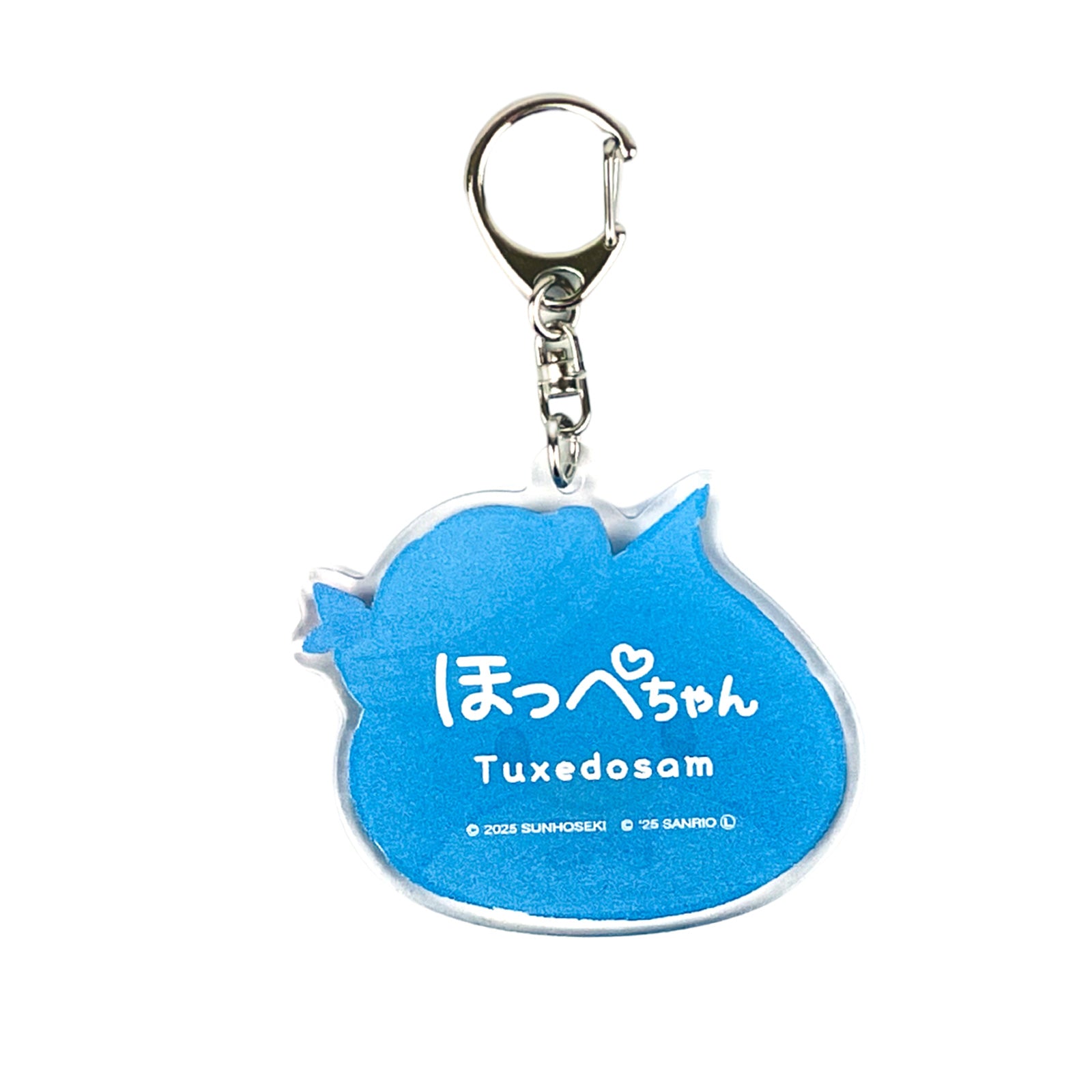 Tuxedosam タキシードサム アクリルキーホルダーほっぺちゃん／ほっぺ