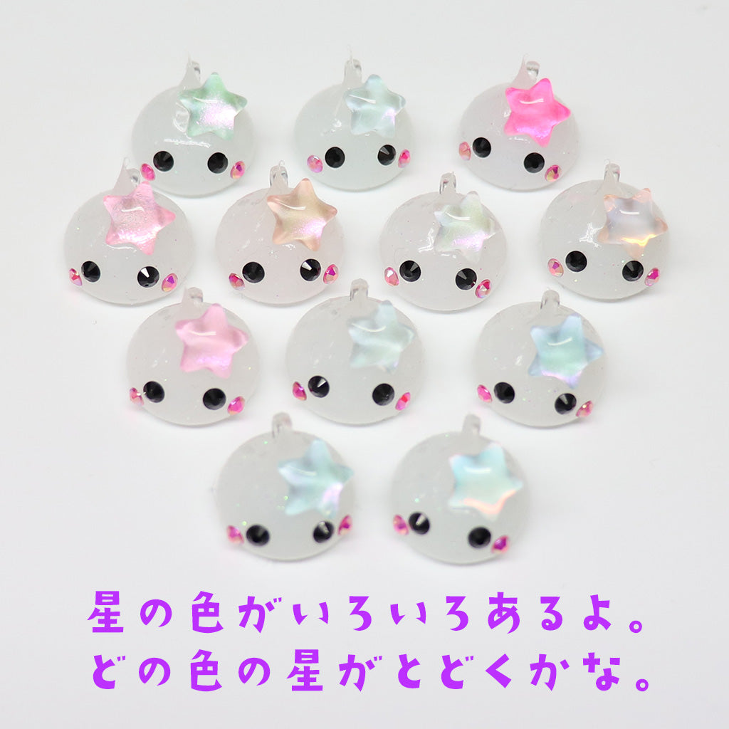 蠍座☆ほっぺちゃん／蓄光ラメほっぺちゃんストラップ／おまじないカード付き