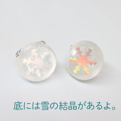 ダイヤモンドダストデカほっぺちゃん～氷で作ったリボン～／オブジェ