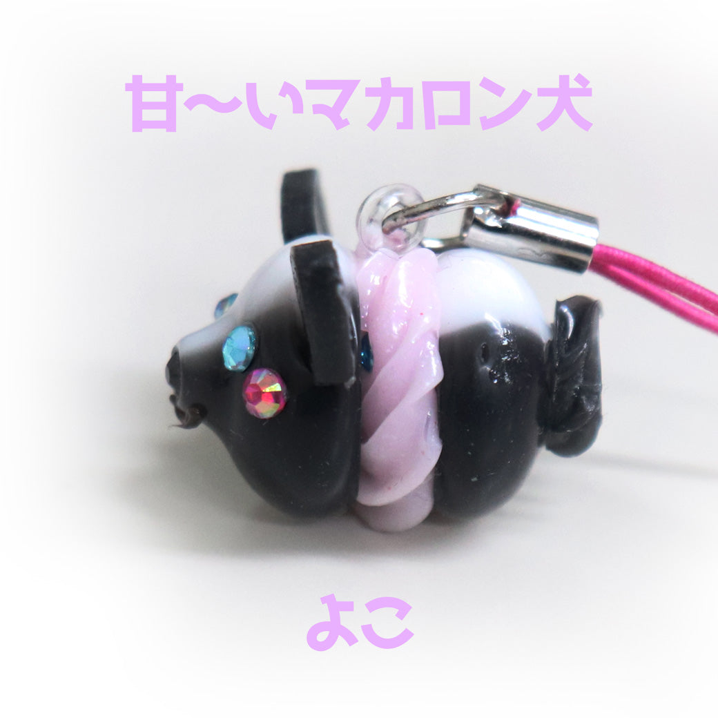 マカロン犬／sweetハスキー／ストラップ