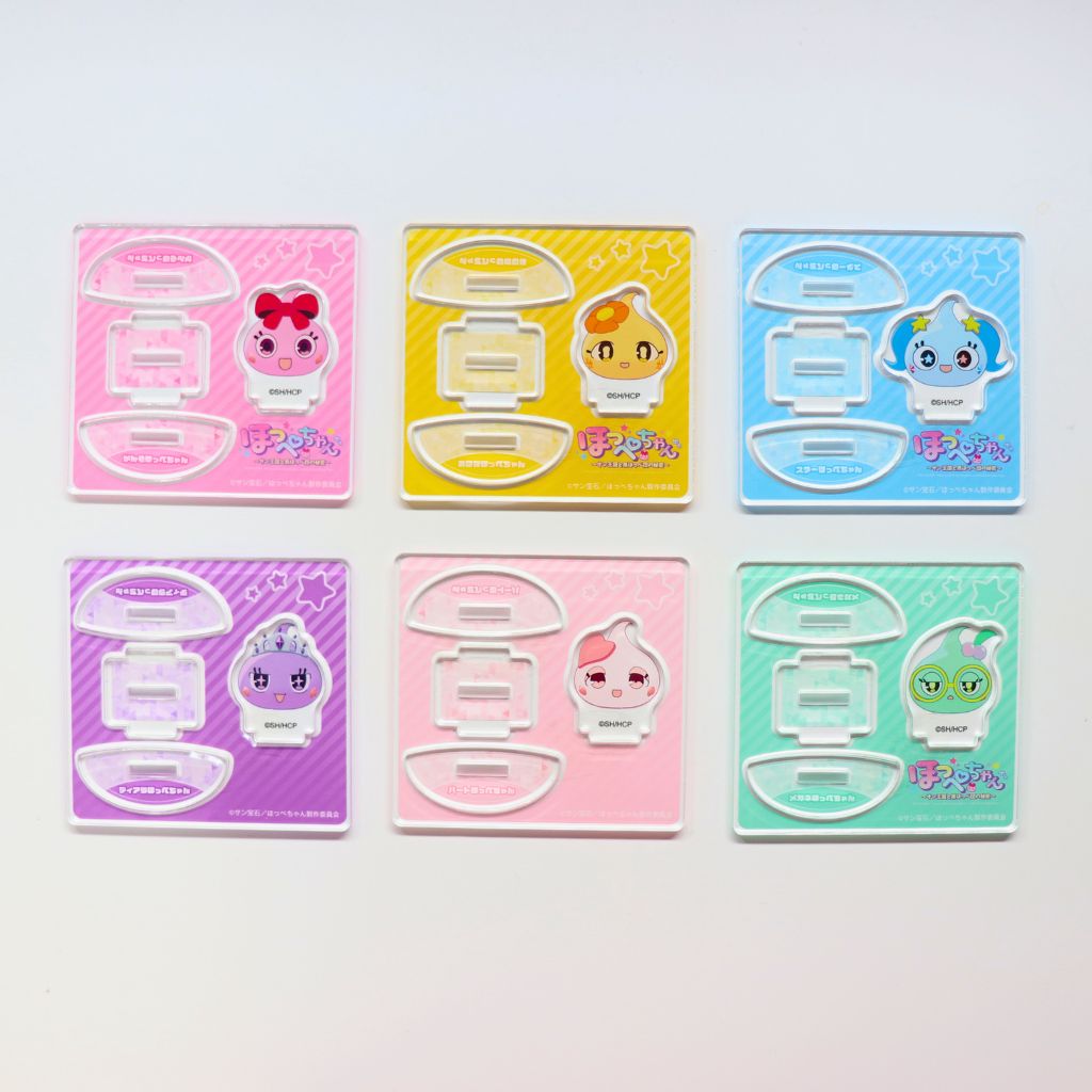 アニメほっぺちゃん　ランダムゆらゆらアクリルスタンド　ガーディアンズ（全6種）