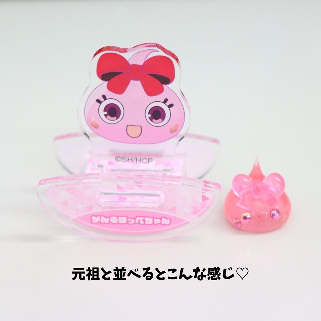 アニメほっぺちゃん　ランダムゆらゆらアクリルスタンド　ガーディアンズ（全6種）