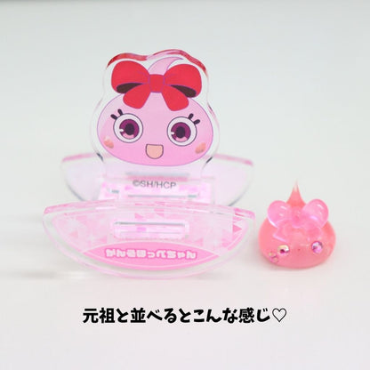 アニメほっぺちゃん　ランダムゆらゆらアクリルスタンド　ガーディアンズ（全6種）