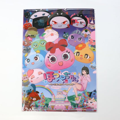 アニメほっぺちゃん　クリアファイル　アニメキービジュアル