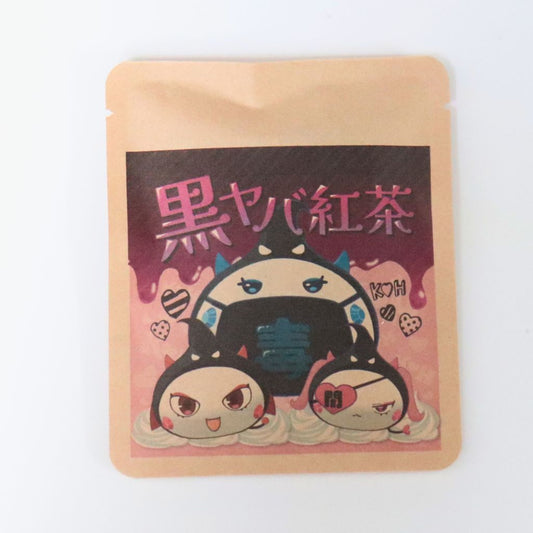 黒ヤバ紅茶/ピーチストロベリー味