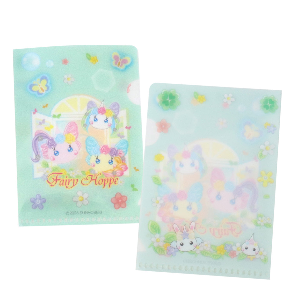 ほっぺちゃん ミニクリアフォルダー2点セット – SUNHOSEKI