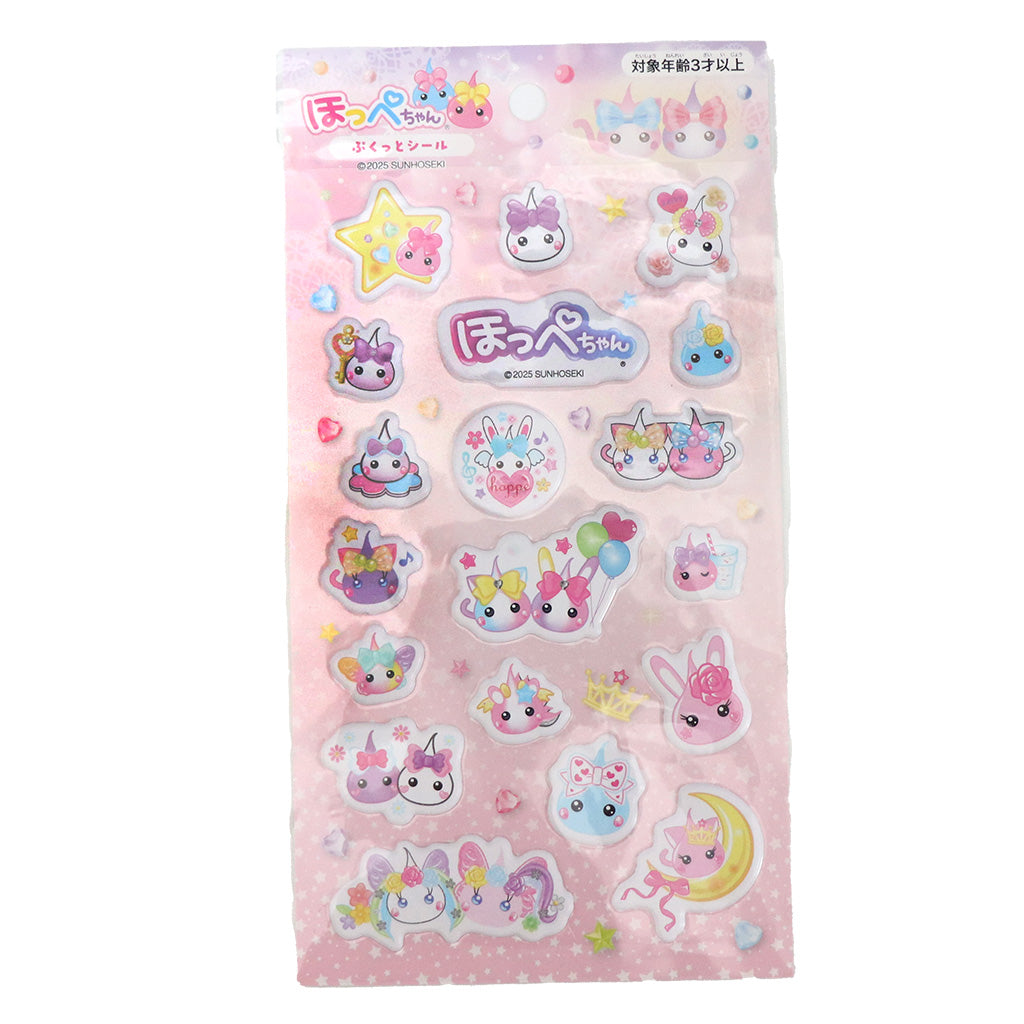 全ての商品 – SUNHOSEKI