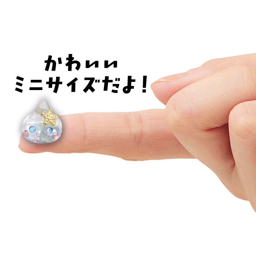 スーパークリアミニほっぺちゃん／オブジェ – SUNHOSEKI