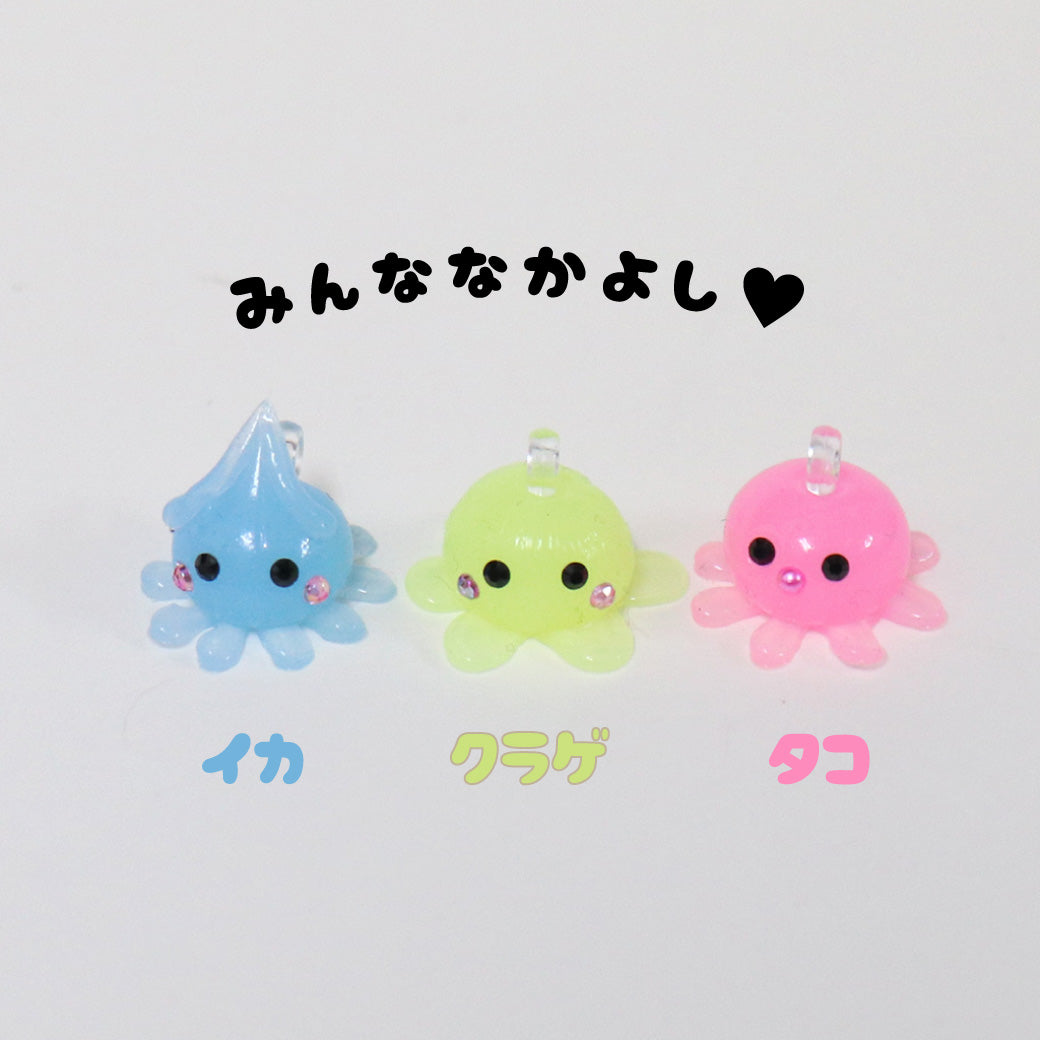 ぷかぷか浮かぶ海の生き物ミニほっぺちゃんストラップ/蓄光