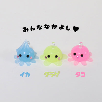 ぷかぷか浮かぶ海の生き物ミニほっぺちゃんストラップ/蓄光