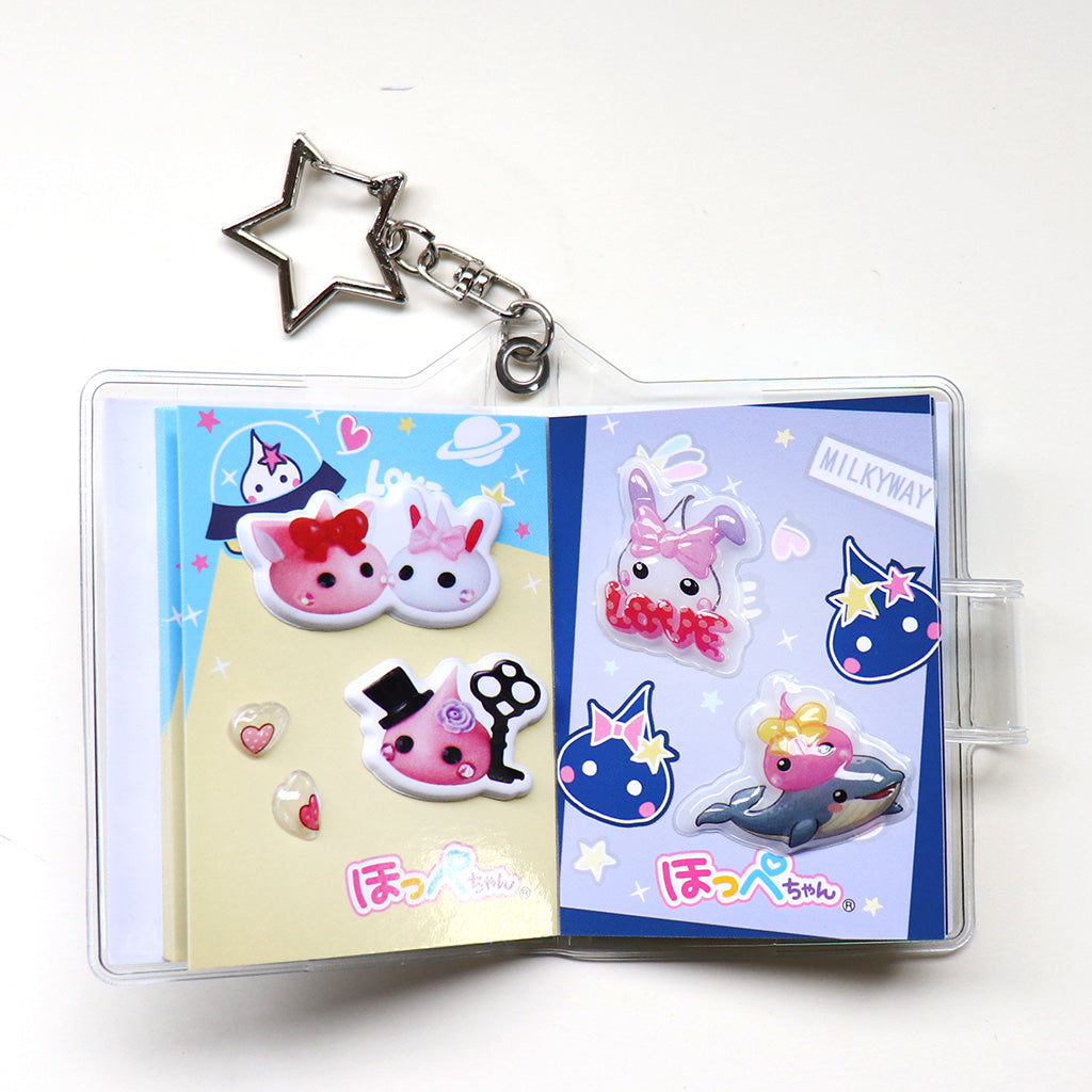 ほっぺちゃんトレーディングシールブックキーホルダー