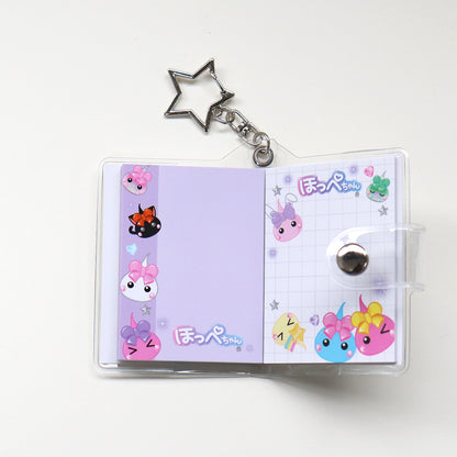 ほっぺちゃんトレーディングシールブックキーホルダー