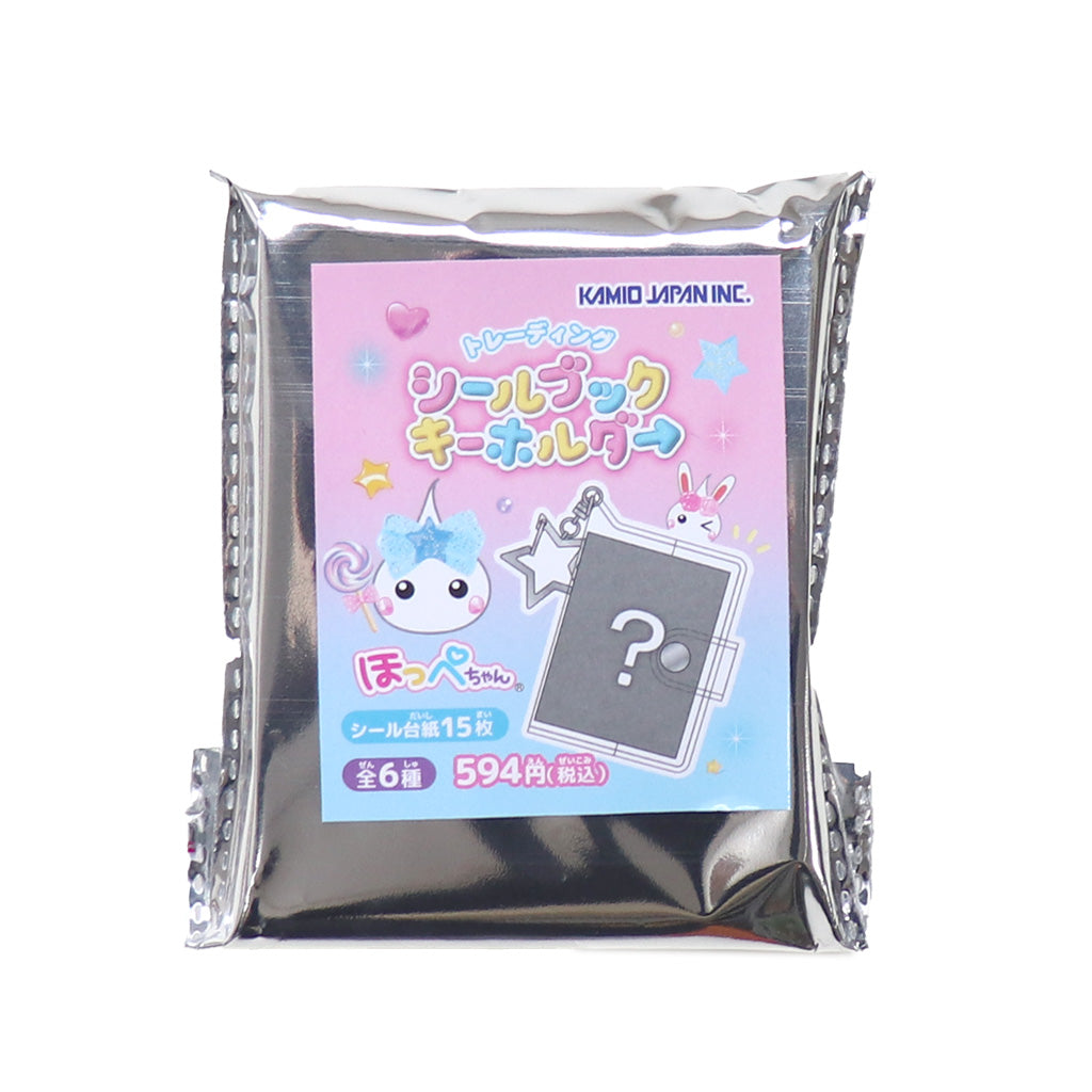 ほっぺちゃんトレーディングシールブックキーホルダー
