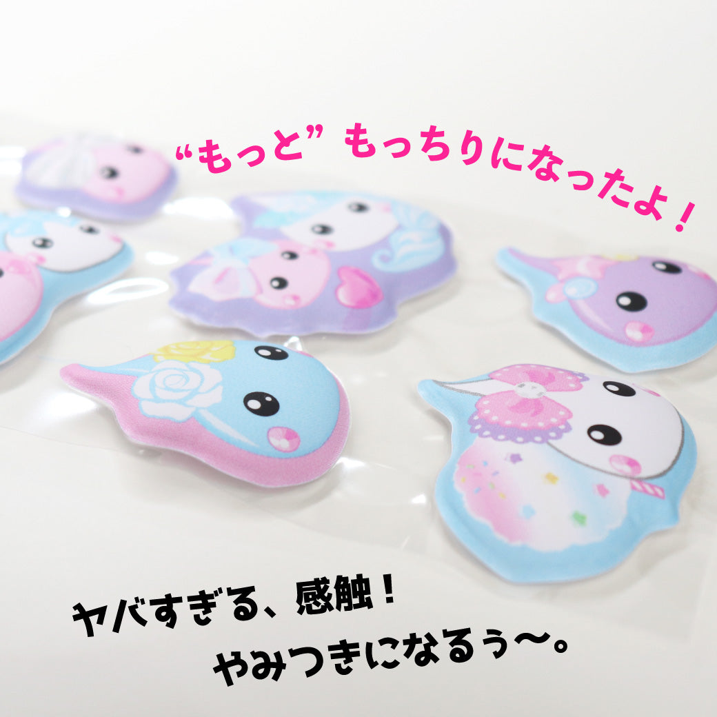 ほっぺちゃん　もーっともっちりシール／パステル