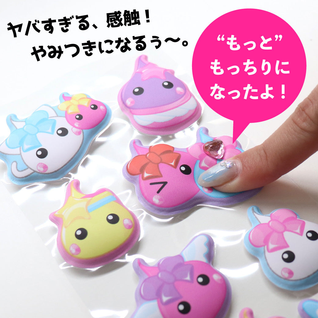 ほっぺちゃん　もーっともっちりシール／スタンダード