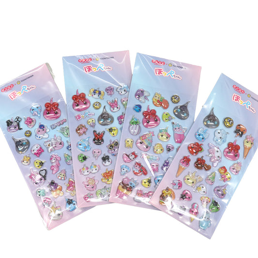 ほっぺちゃんトゥインクルシール　1枚売り