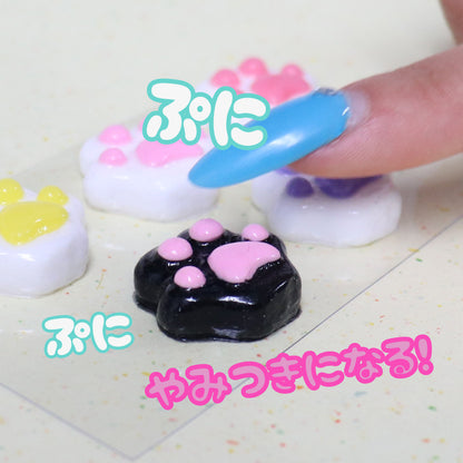 ぷにっとスクイーズシール 肉球
