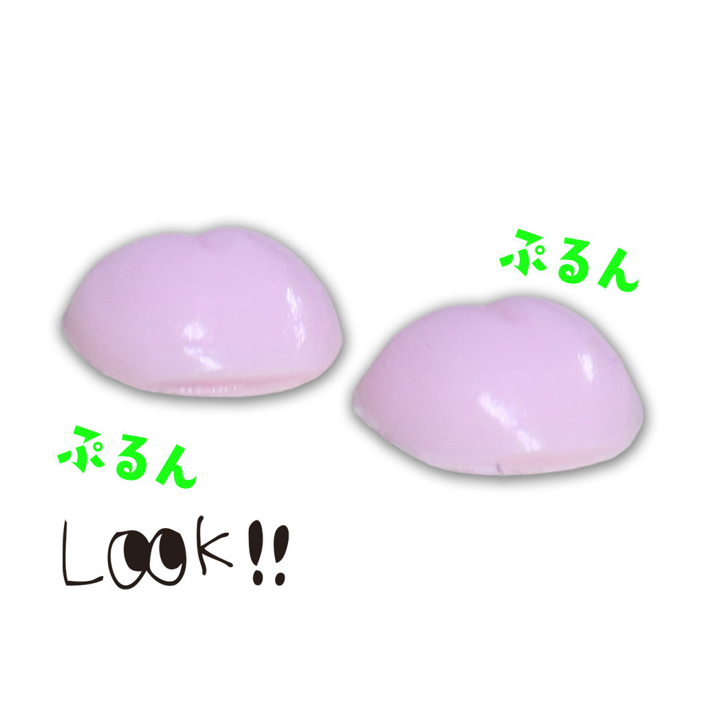 ぷにっとスクイーズシール おしり　2個セット