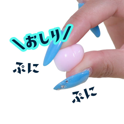 ぷにっとスクイーズシール おしり　2個セット