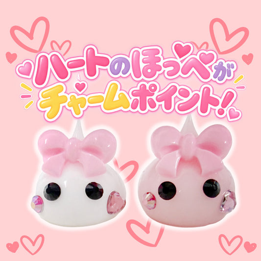 【Hoppe FanClub3号掲載】片ほほハートほっぺちゃんストラップ