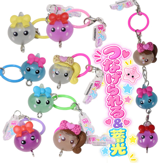 ほっぺちゃん つながる♪クリアめじるしマスコット