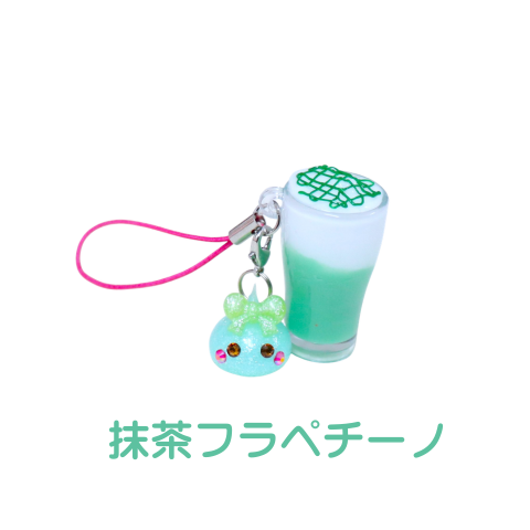 選べるドリンクほっぺちゃんストラップ／全6種