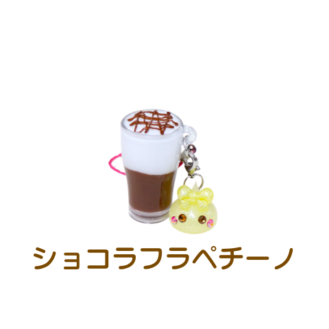 選べるドリンクほっぺちゃんストラップ／全6種