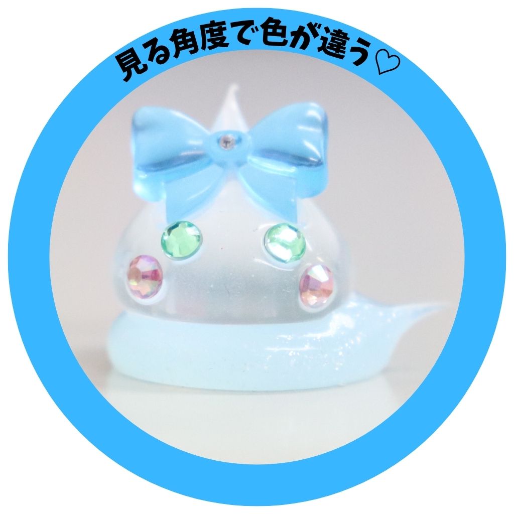 スーパークリア☆うるおいブルーほっぺちゃん／オブジェ – SUNHOSEKI