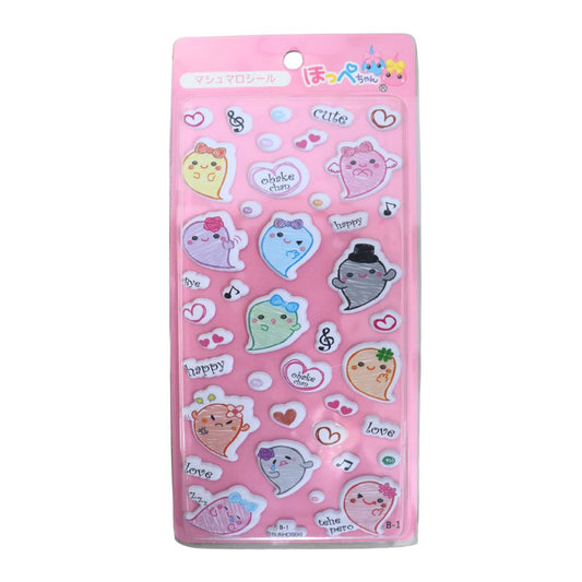 B-1／マシュマロシール／手描きおばけちゃん