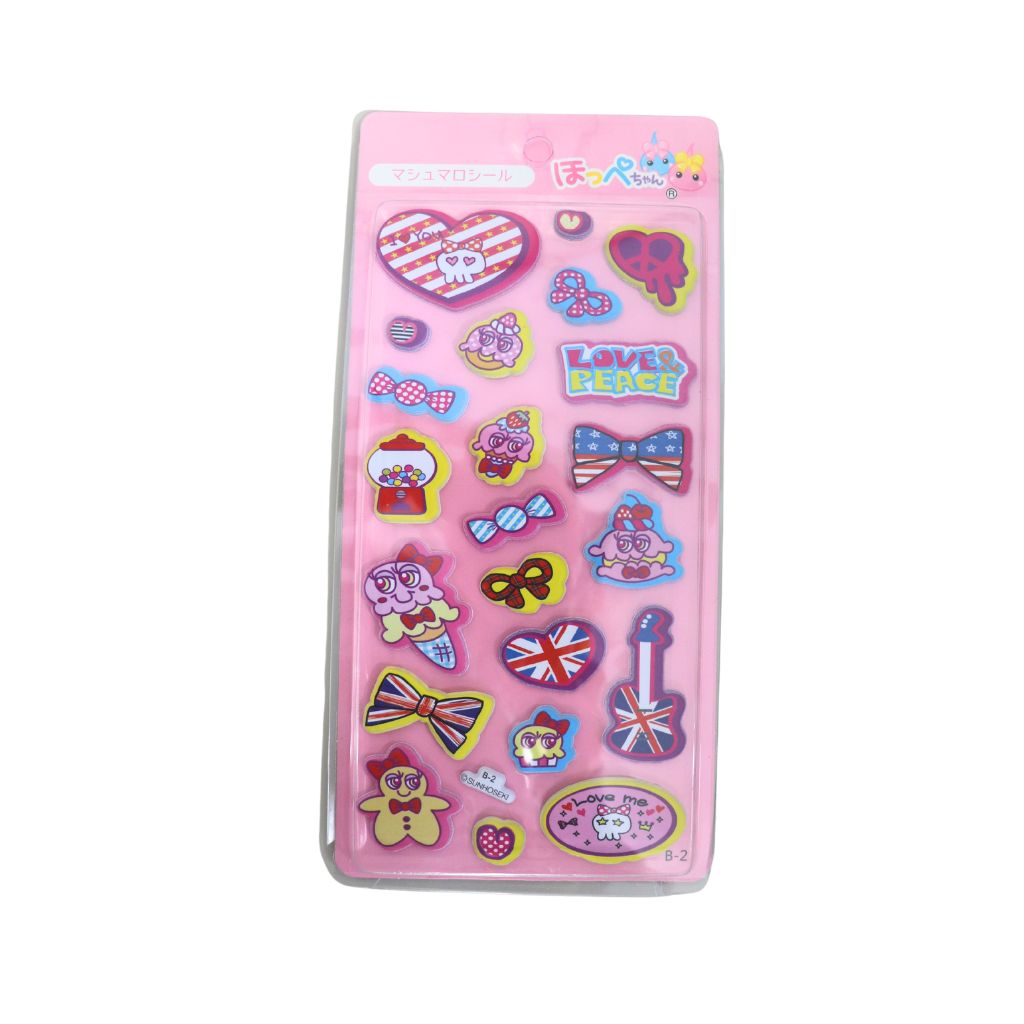 B-2／マシュマロシール／UKリボン