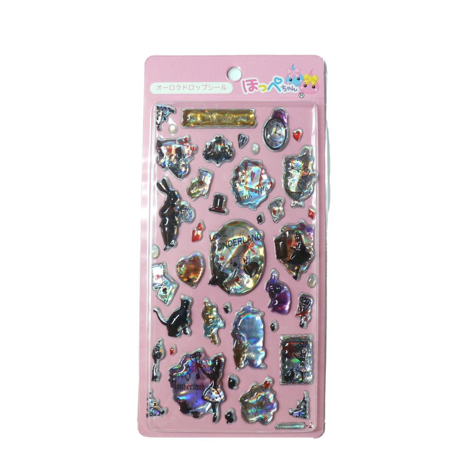 C-2／オーロラドロップシール／ワンダーランド① – SUNHOSEKI