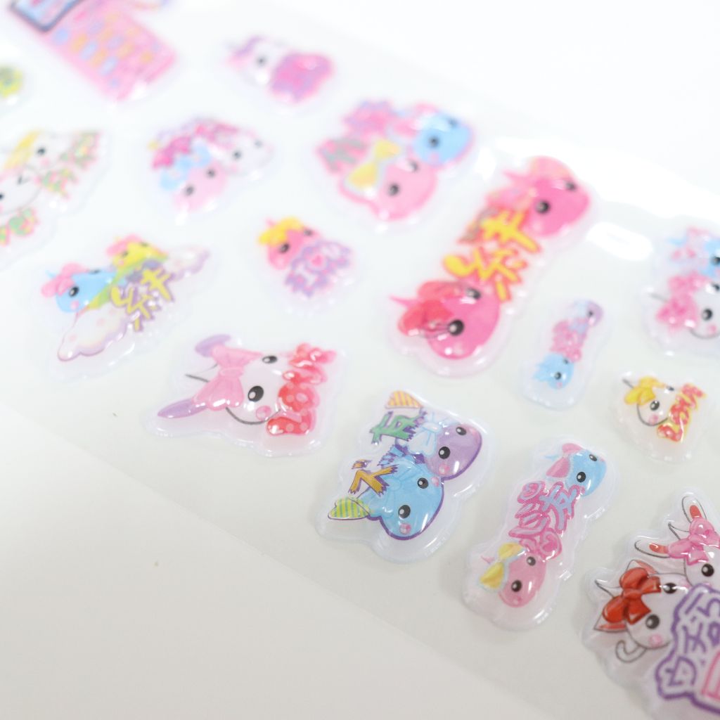 D-8／立体シール／平成ワードほっぺちゃん