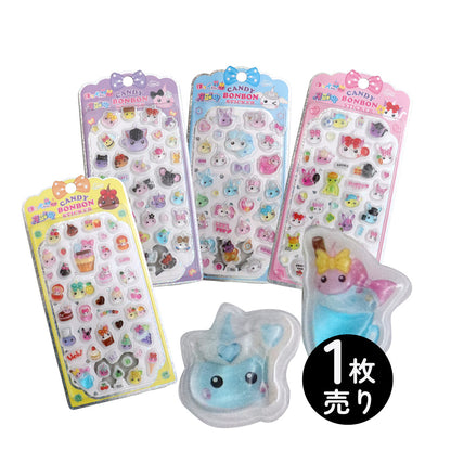 ほっぺちゃんCANDY BONBON STICKER　1枚売り