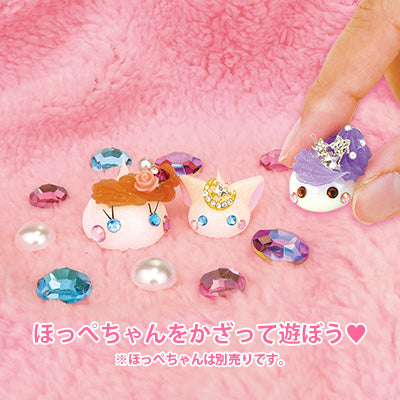 布とストーン４色のかざりセット／１セット売り