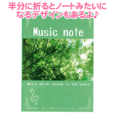 音楽部系／部活メモ