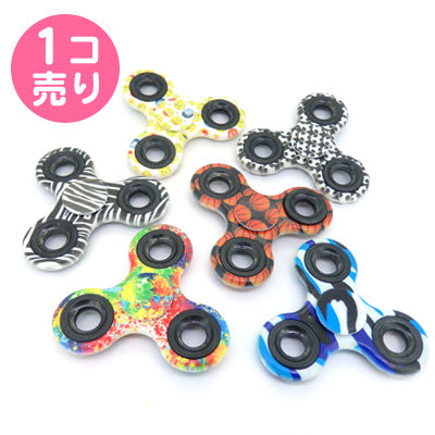 柄色々／ハデめデザインハンドスピナー１個売り