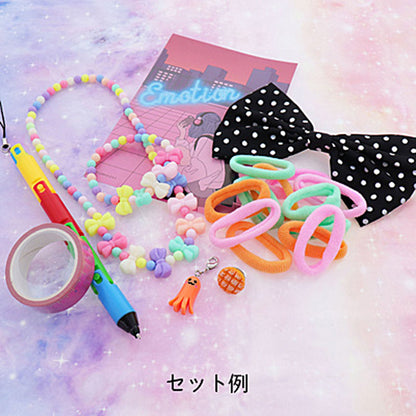 いろいろサンホアイテムつめつめパック／１セット売り