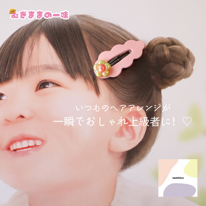 もくもくお花のヘアピン/2本セット