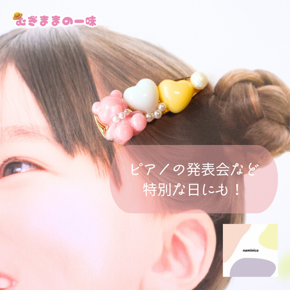 視線をくぎづけに⁉　クマちゃんヘアクリップ