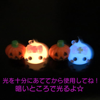 十字架リボンほっぺちゃんストラップ／ハロウィン／蓄光